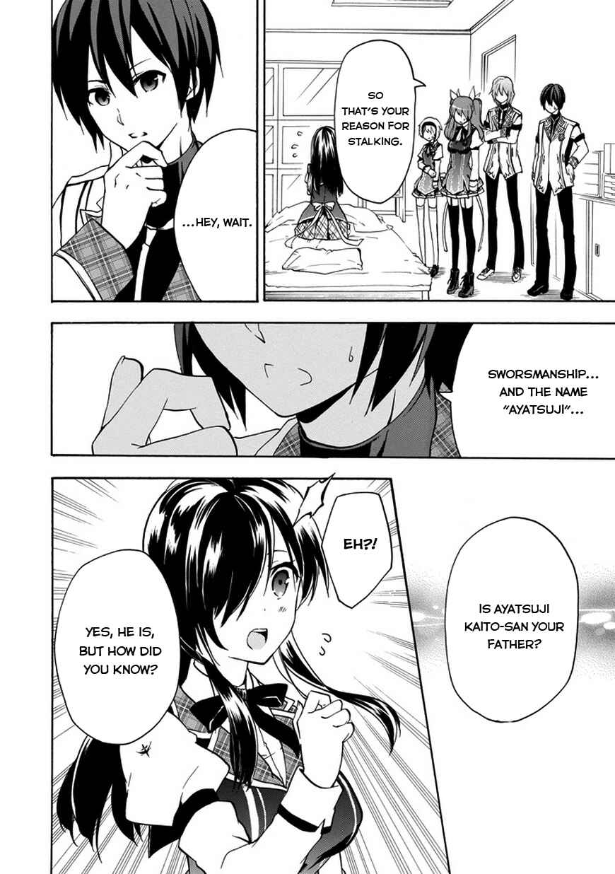 Page 16 Chapter 12 Rakudai Kishi no Eiyuutan