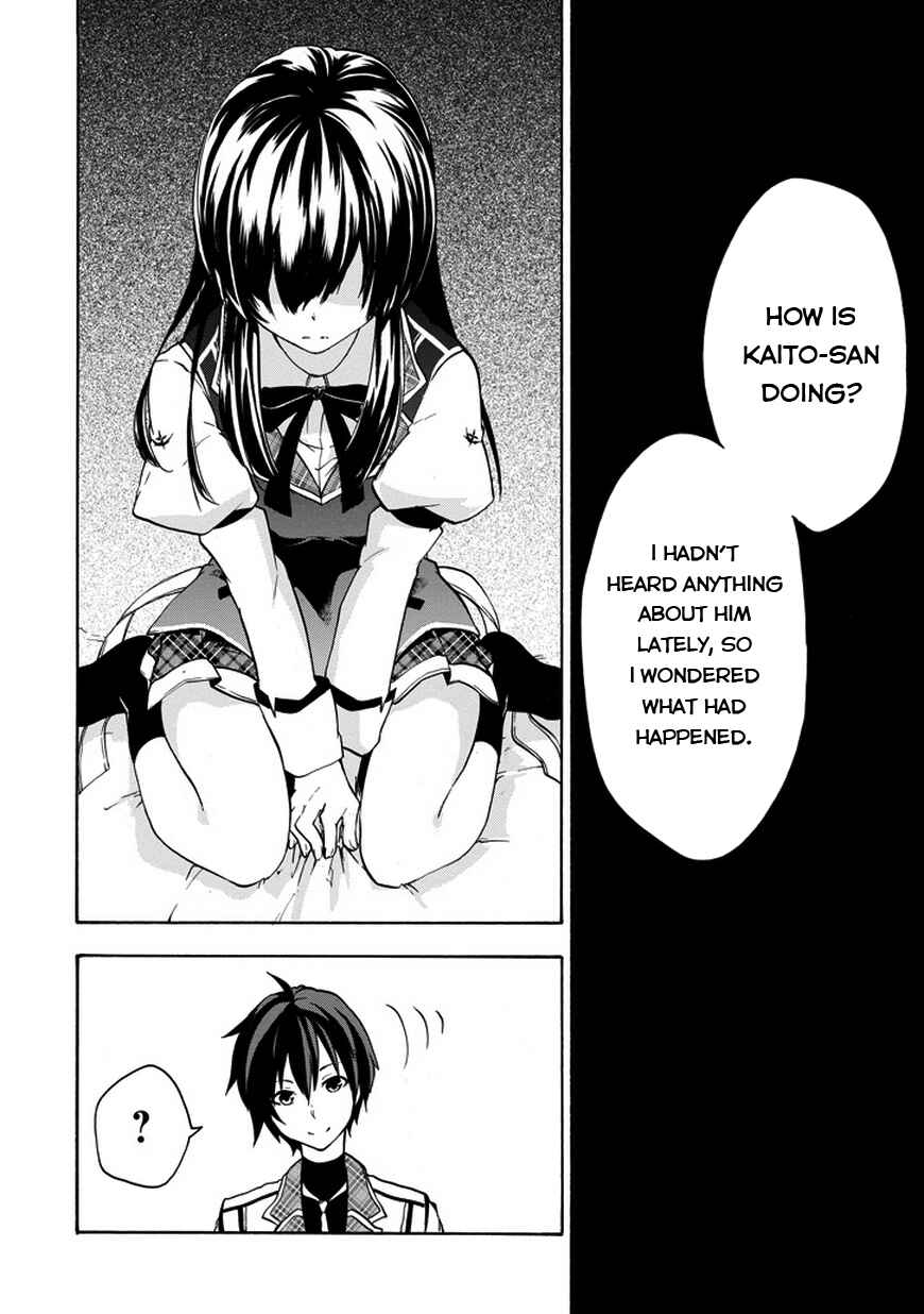 Page 20 Chapter 12 Rakudai Kishi no Eiyuutan