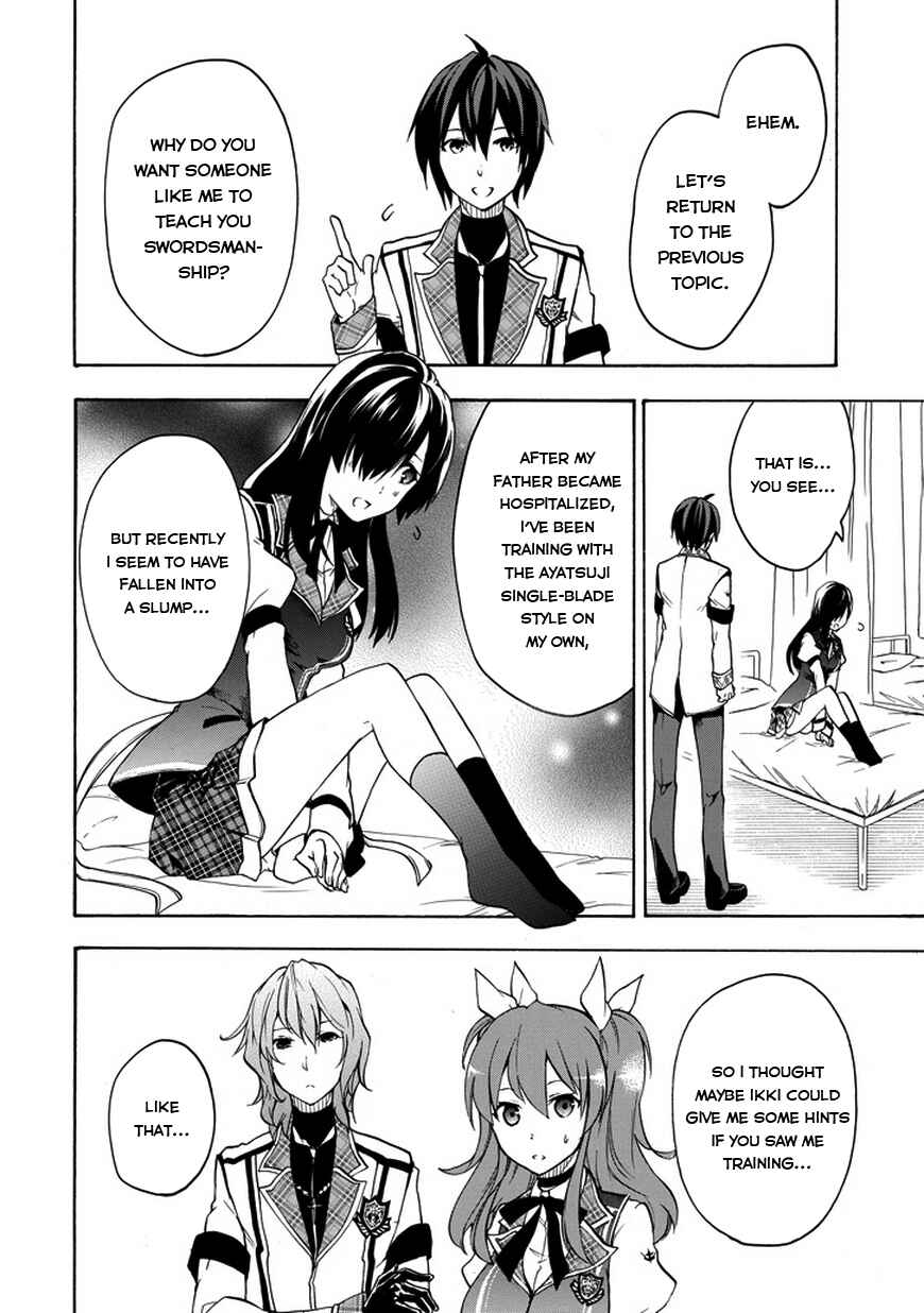 Page 22 Chapter 12 Rakudai Kishi no Eiyuutan