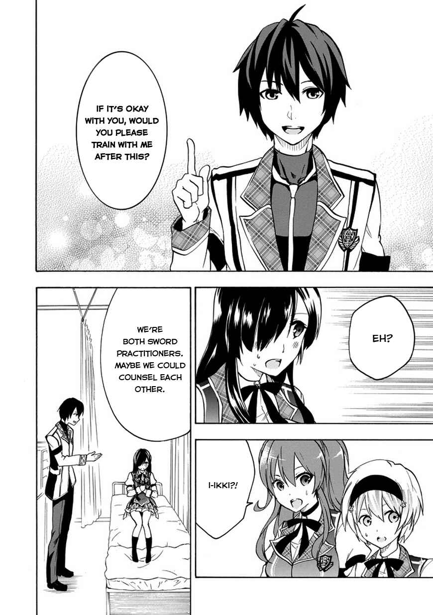 Page 24 Chapter 12 Rakudai Kishi no Eiyuutan