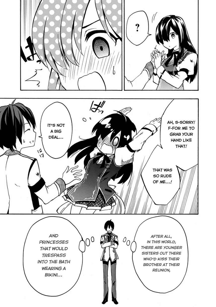 Page 27 Chapter 12 Rakudai Kishi no Eiyuutan