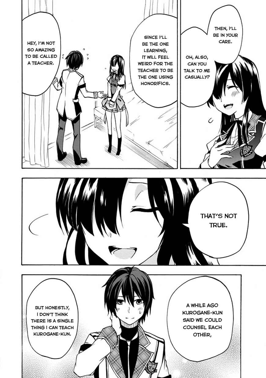Page 28 Chapter 12 Rakudai Kishi no Eiyuutan