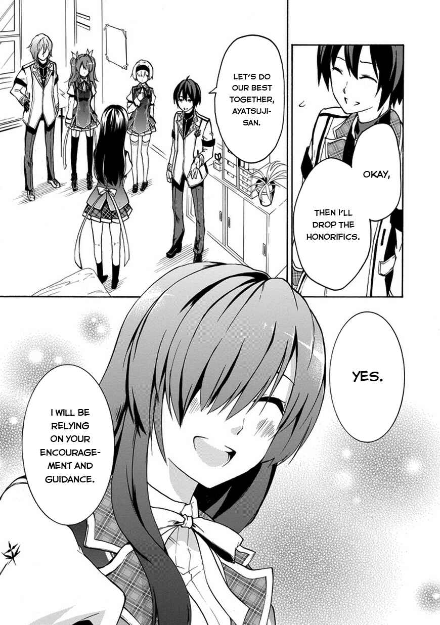 Page 29 Chapter 12 Rakudai Kishi no Eiyuutan