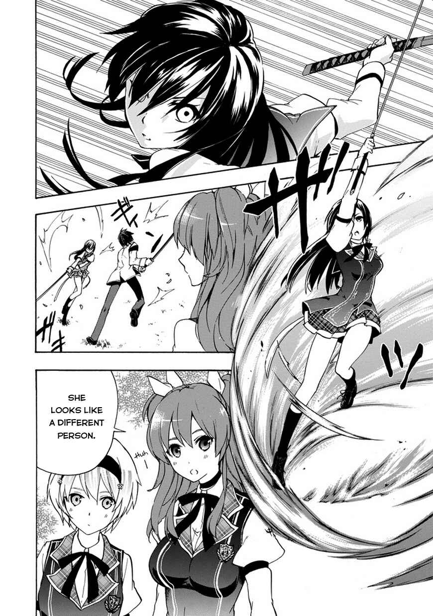Page 32 Chapter 12 Rakudai Kishi no Eiyuutan