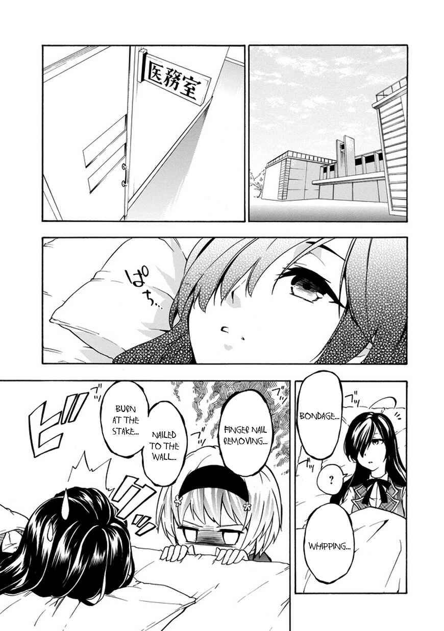 Page 9 Chapter 12 Rakudai Kishi no Eiyuutan