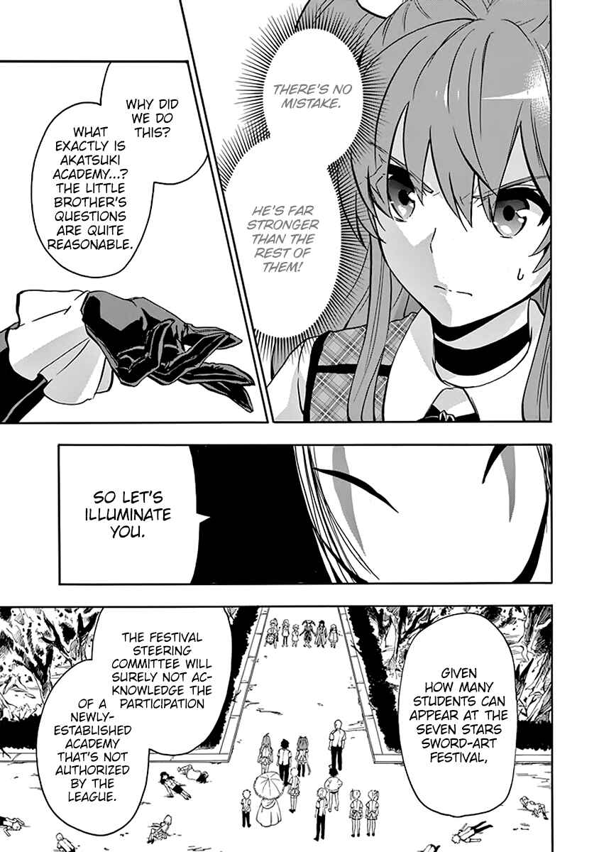 Page 14 Chapter 39 Rakudai Kishi no Eiyuutan