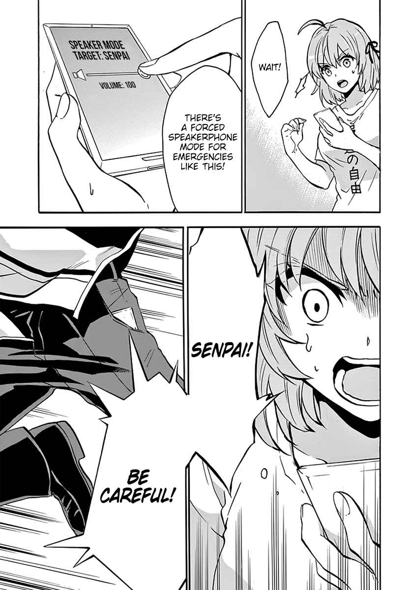 Page 29 Chapter 39 Rakudai Kishi no Eiyuutan