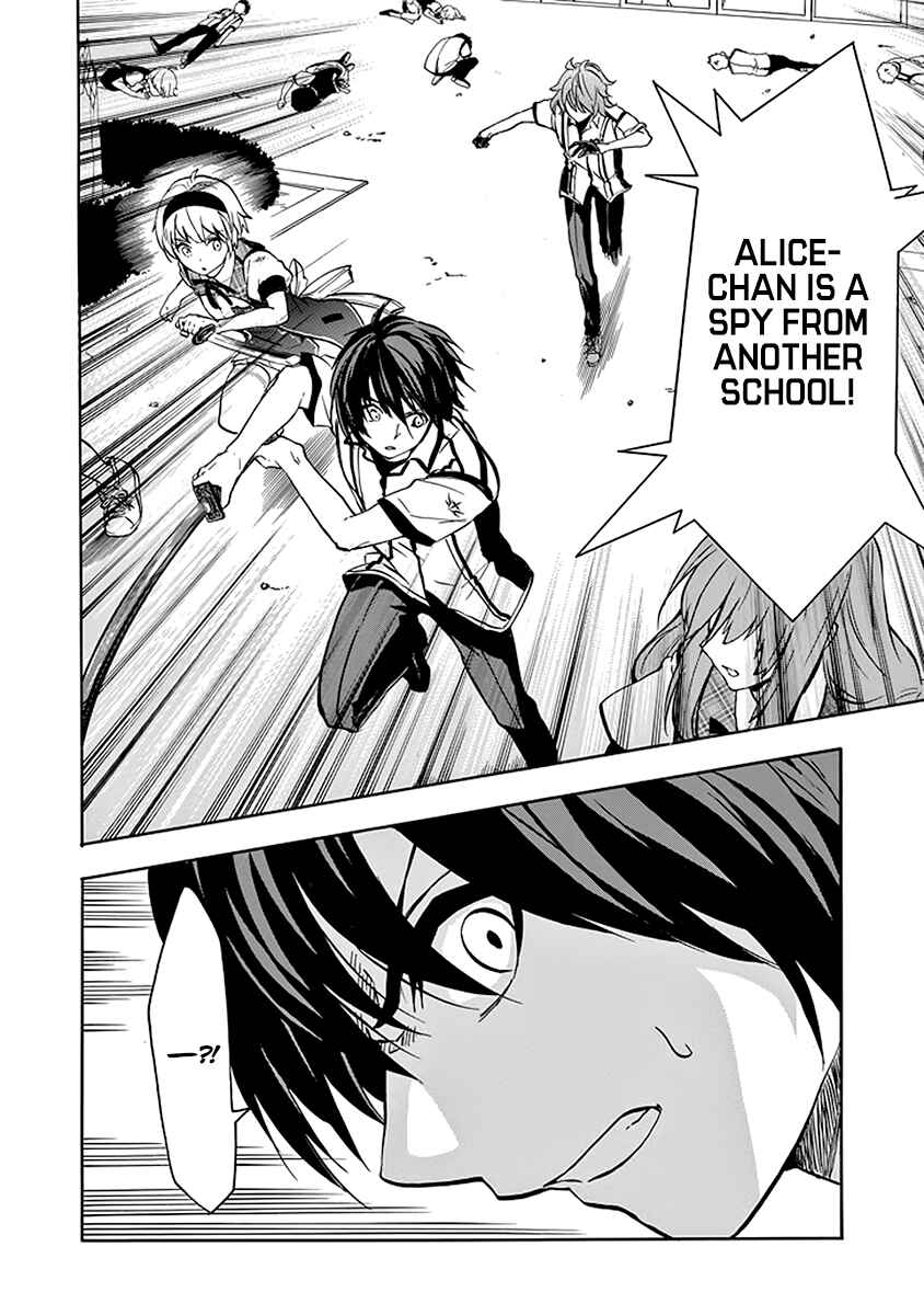 Page 30 Chapter 39 Rakudai Kishi no Eiyuutan