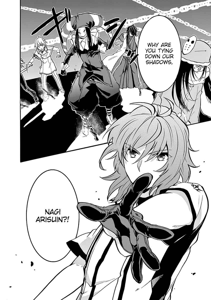 Page 34 Chapter 39 Rakudai Kishi no Eiyuutan