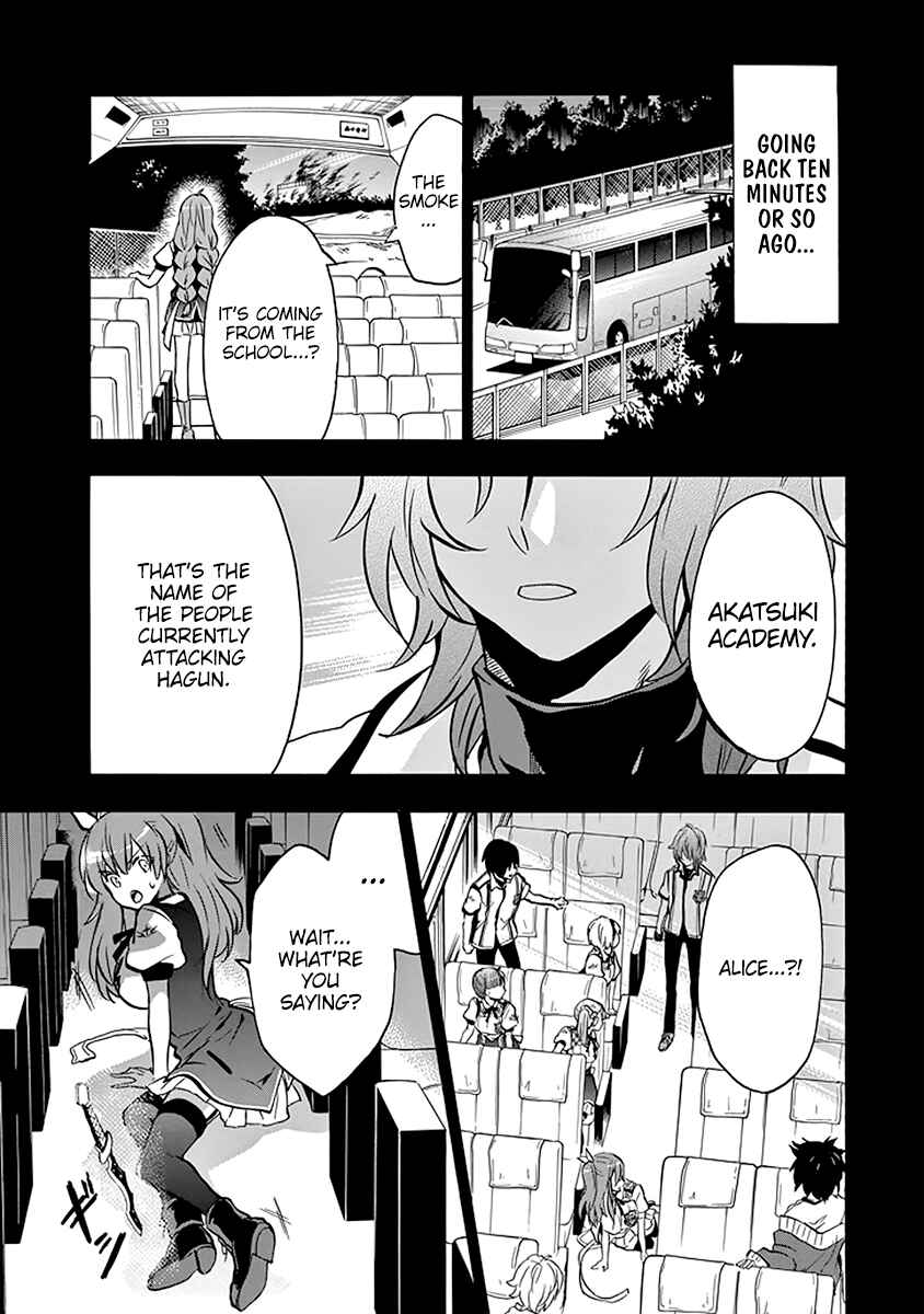 Page 35 Chapter 39 Rakudai Kishi no Eiyuutan