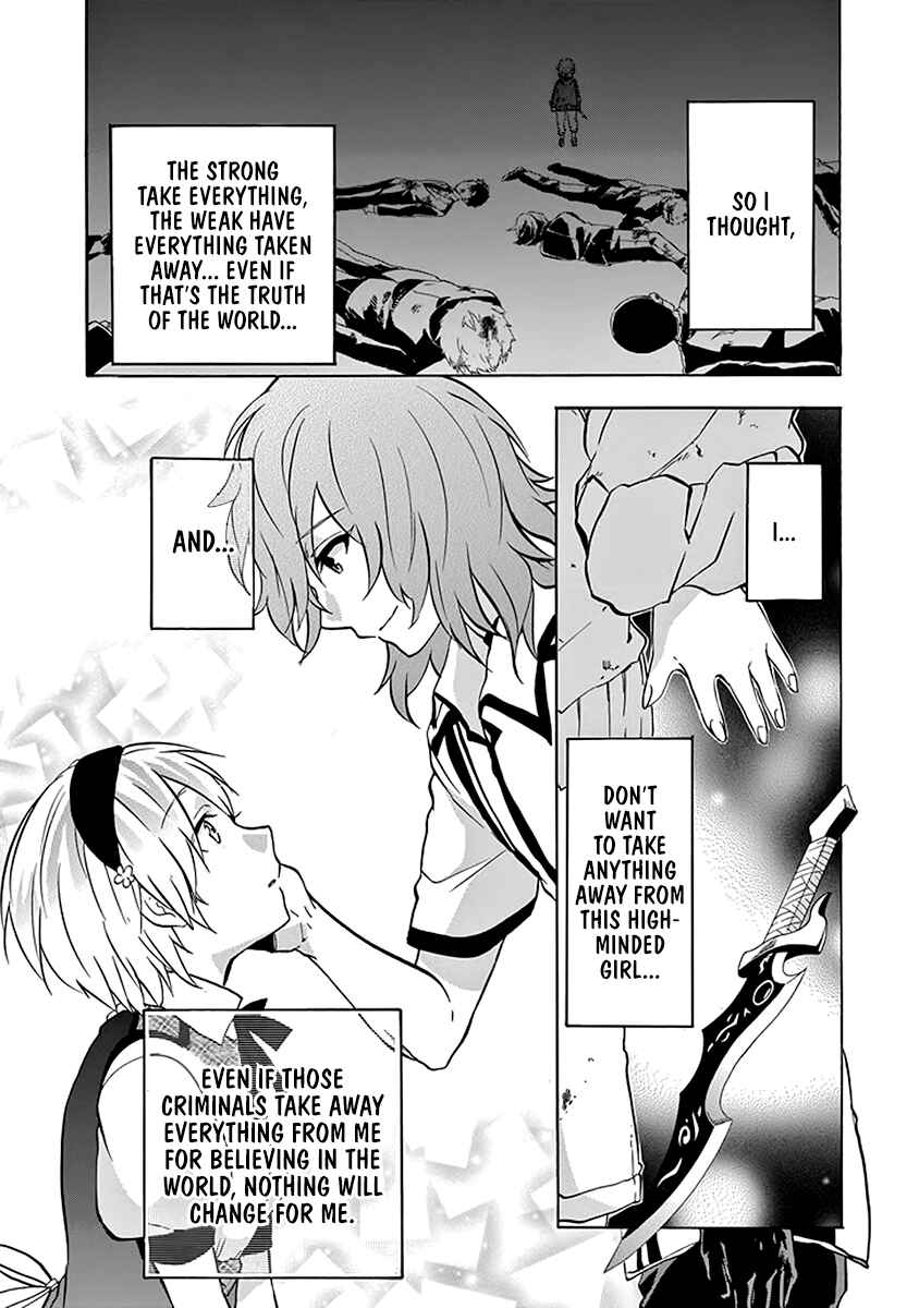 Page 41 Chapter 39 Rakudai Kishi no Eiyuutan