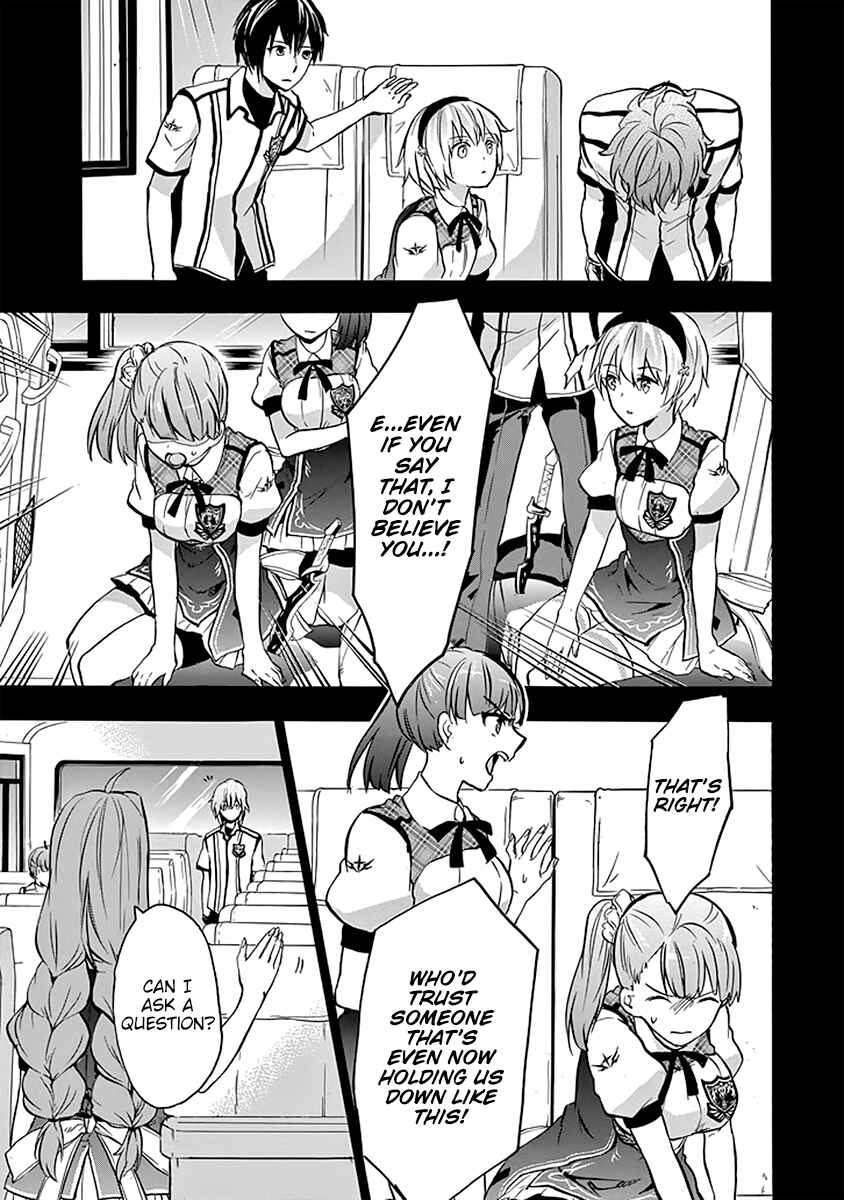 Page 43 Chapter 39 Rakudai Kishi no Eiyuutan