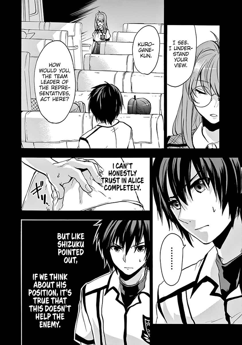 Page 46 Chapter 39 Rakudai Kishi no Eiyuutan