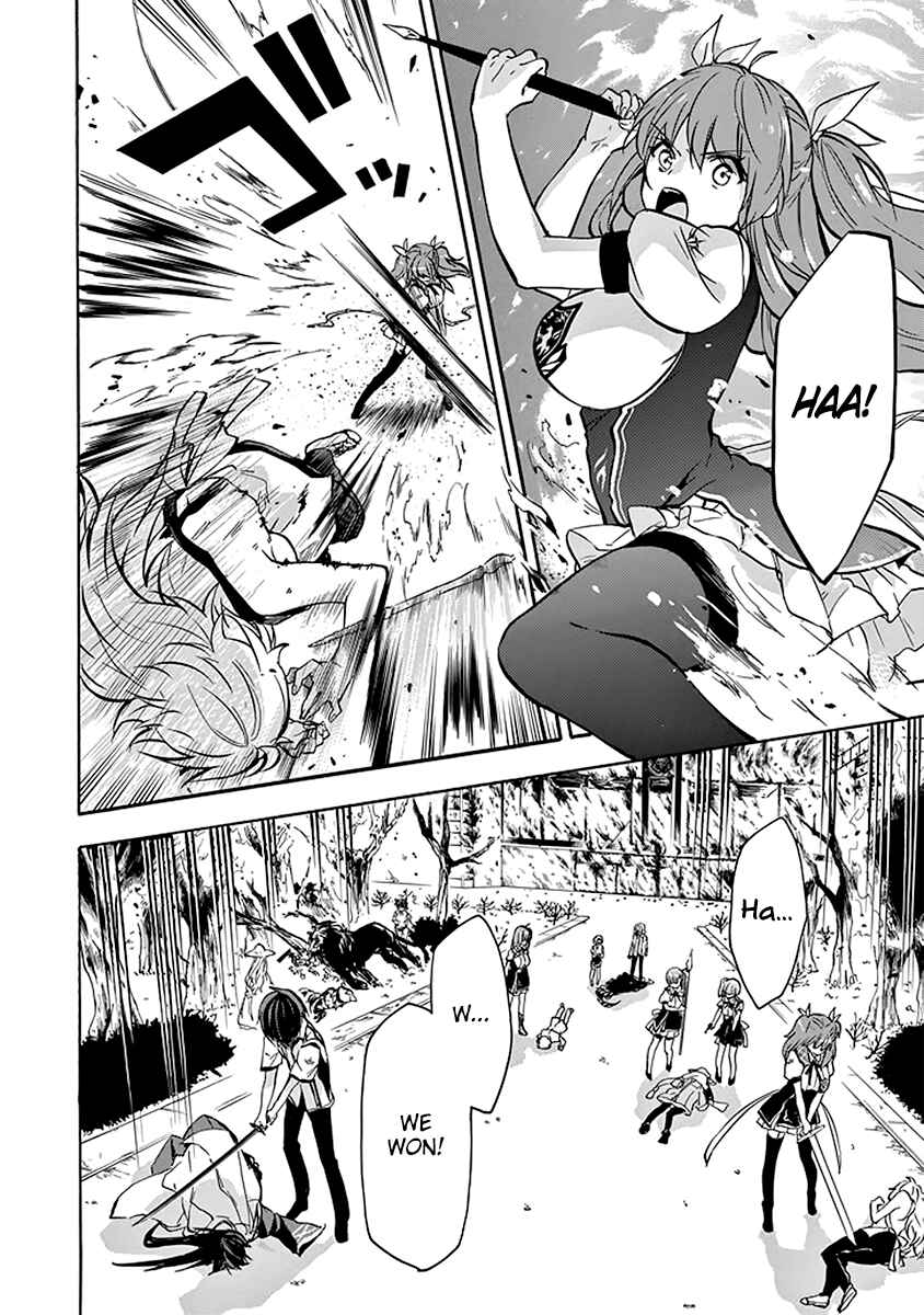 Page 48 Chapter 39 Rakudai Kishi no Eiyuutan