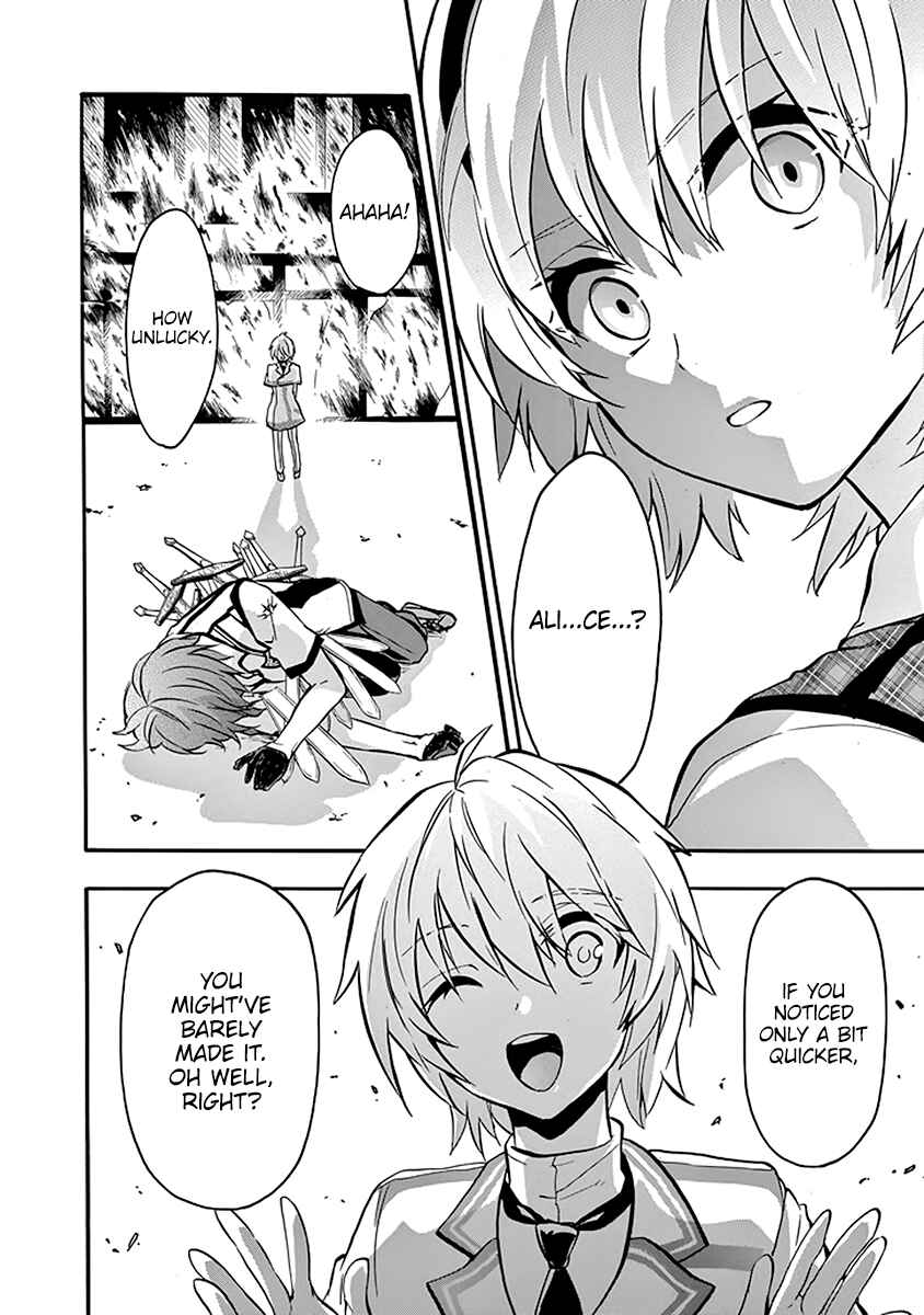 Page 54 Chapter 39 Rakudai Kishi no Eiyuutan