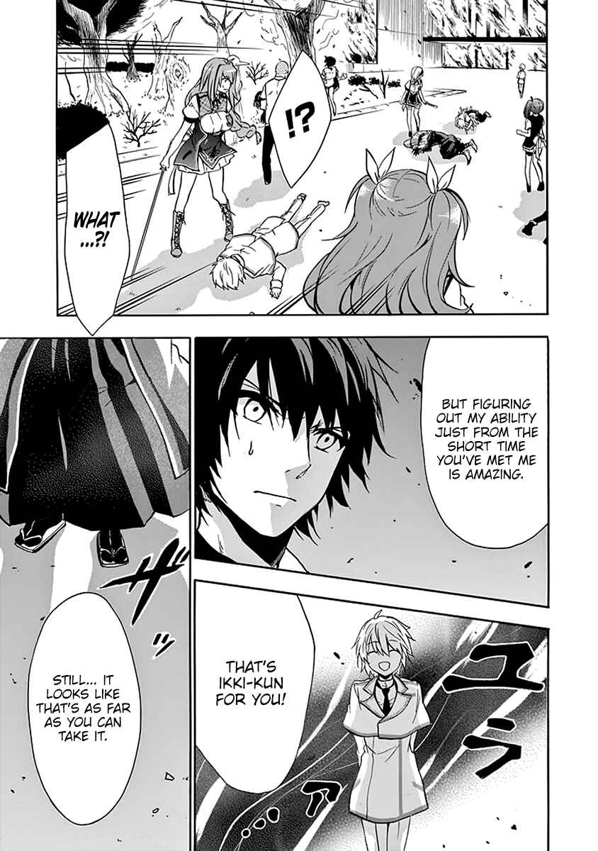 Page 55 Chapter 39 Rakudai Kishi no Eiyuutan