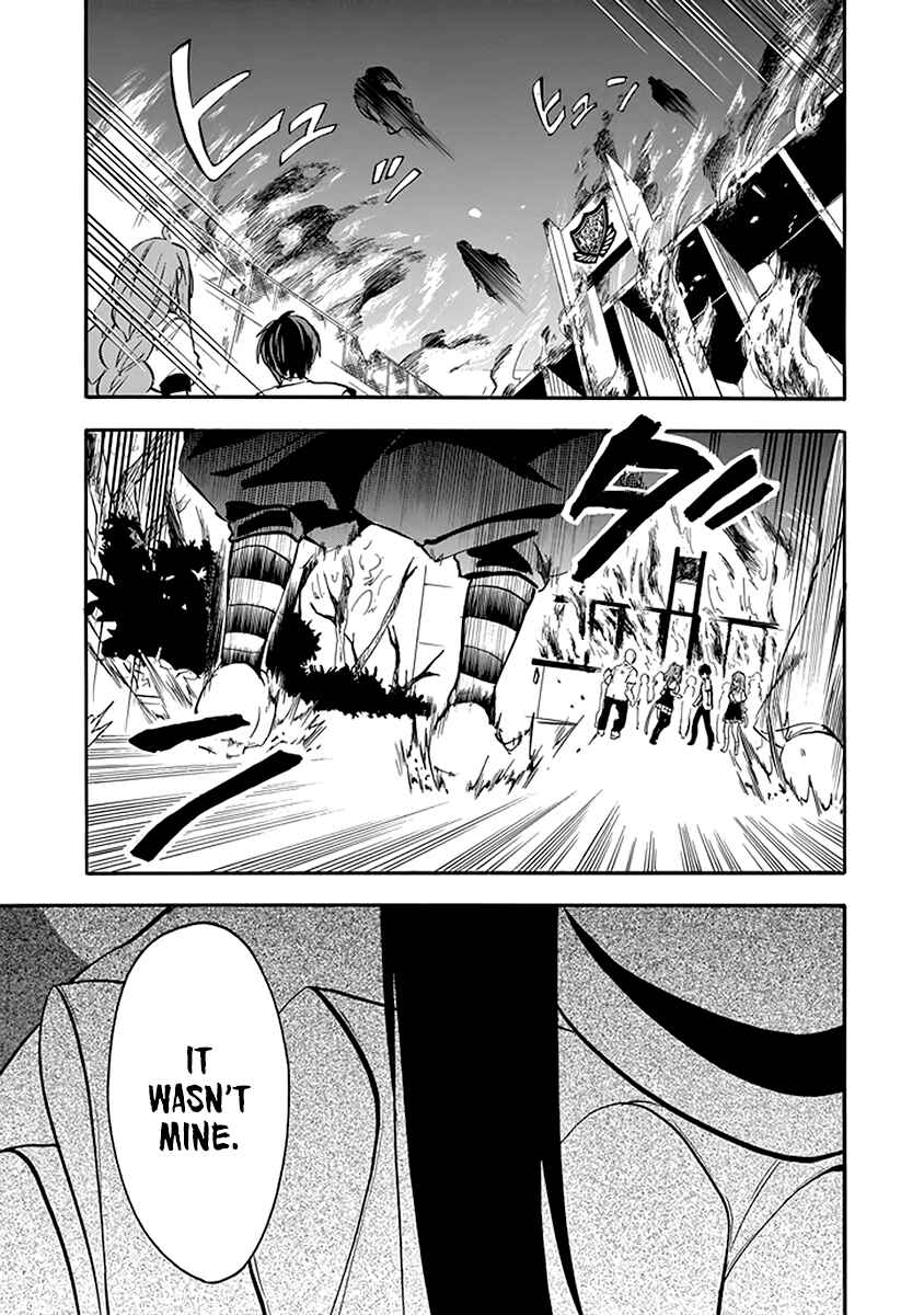 Page 9 Chapter 39 Rakudai Kishi no Eiyuutan