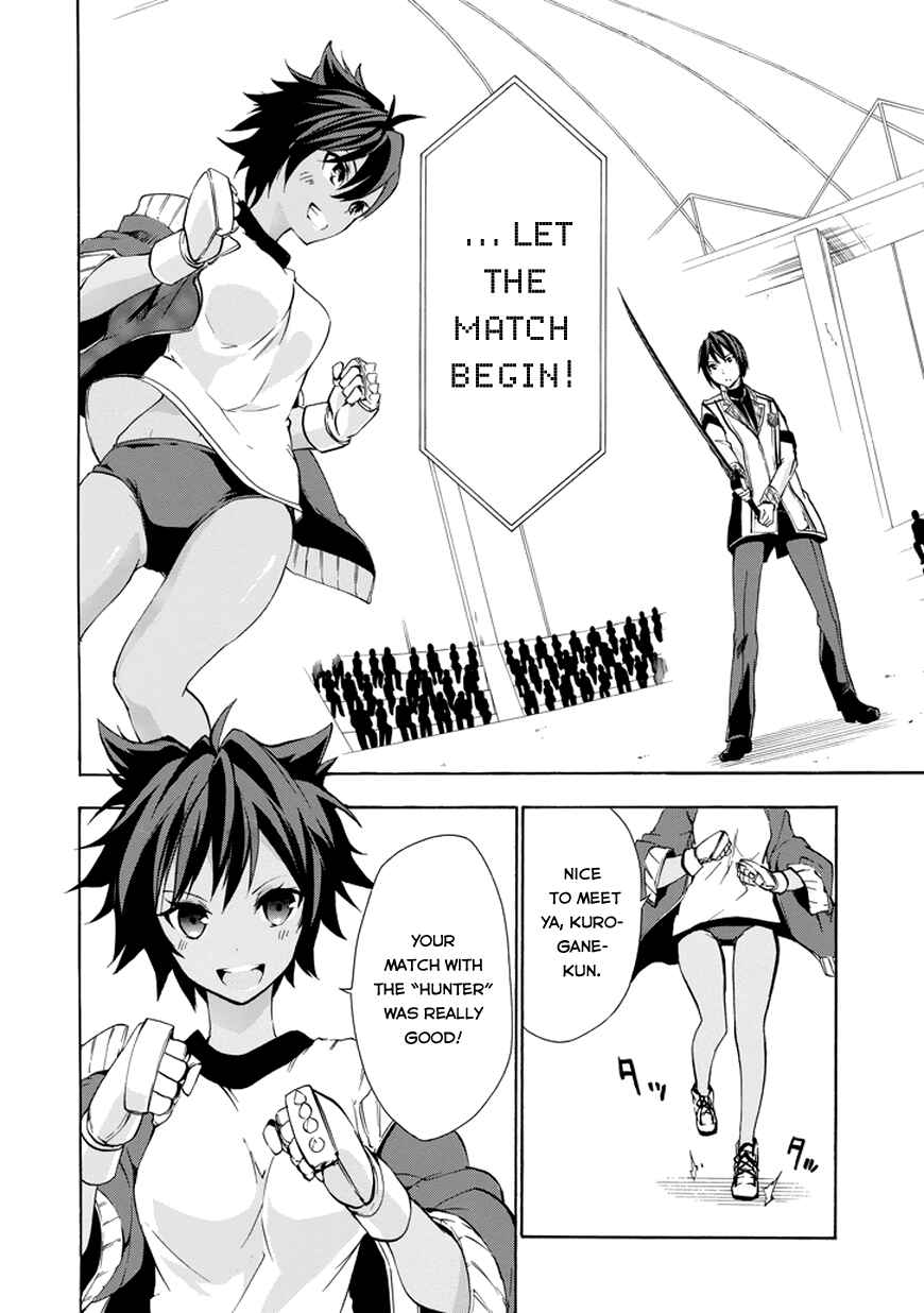 Page 14 Chapter 11 Rakudai Kishi no Eiyuutan