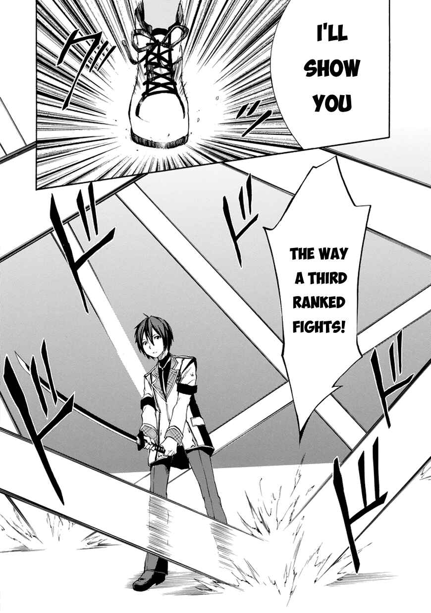 Page 16 Chapter 11 Rakudai Kishi no Eiyuutan