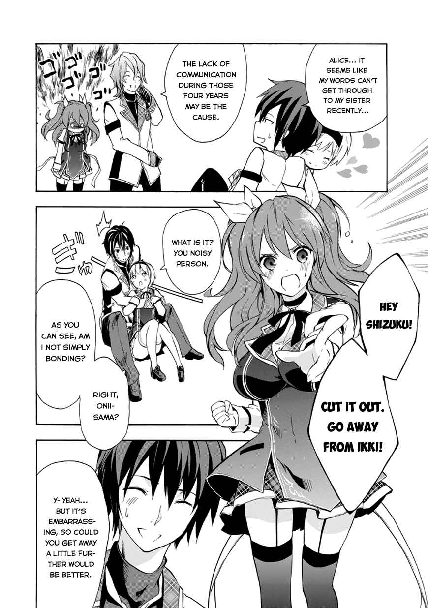 Page 27 Chapter 11 Rakudai Kishi no Eiyuutan