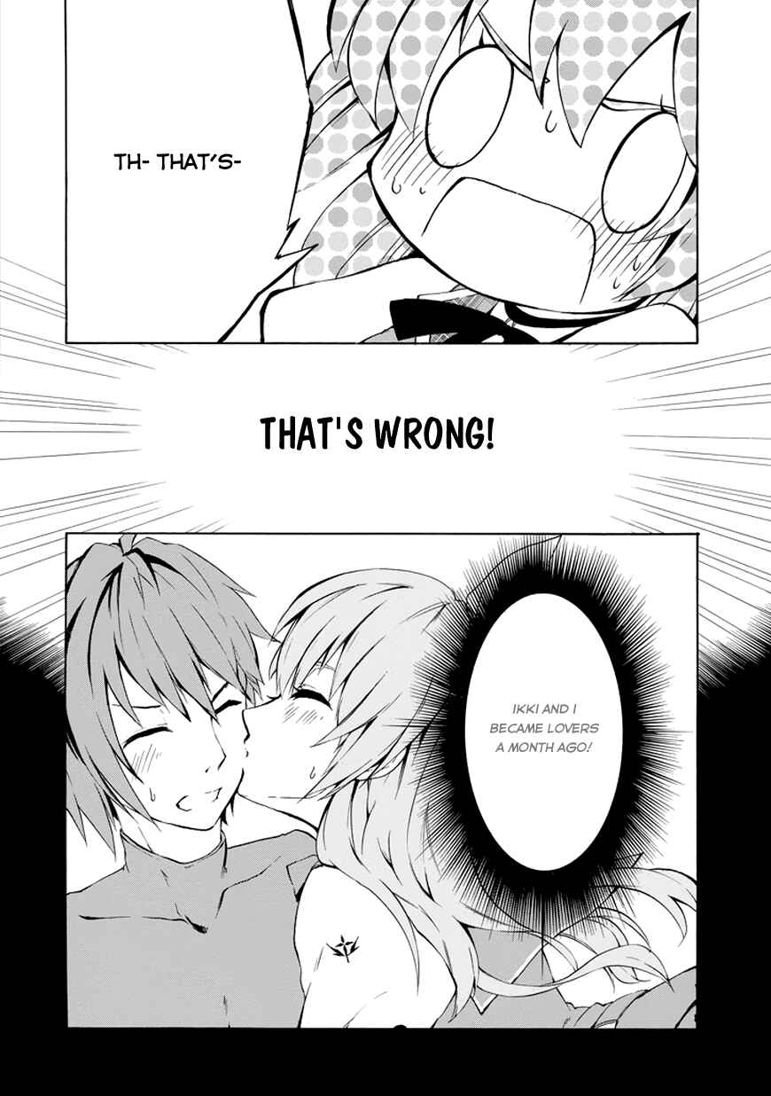 Page 29 Chapter 11 Rakudai Kishi no Eiyuutan