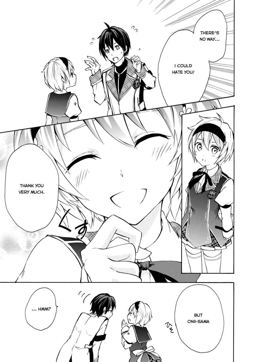 Page 32 Chapter 11 Rakudai Kishi no Eiyuutan