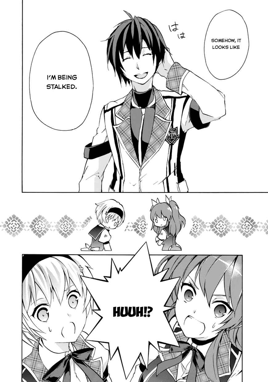 Page 37 Chapter 11 Rakudai Kishi no Eiyuutan