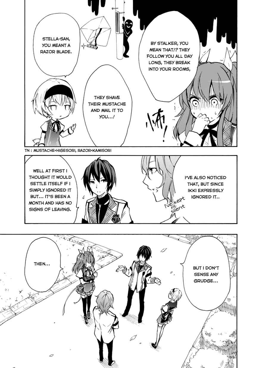 Page 38 Chapter 11 Rakudai Kishi no Eiyuutan