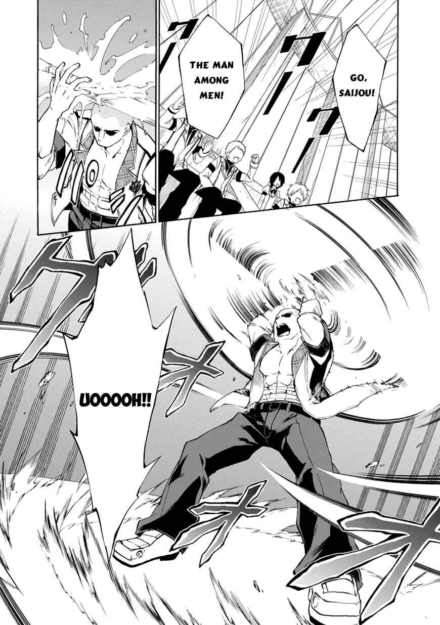Page 4 Chapter 11 Rakudai Kishi no Eiyuutan
