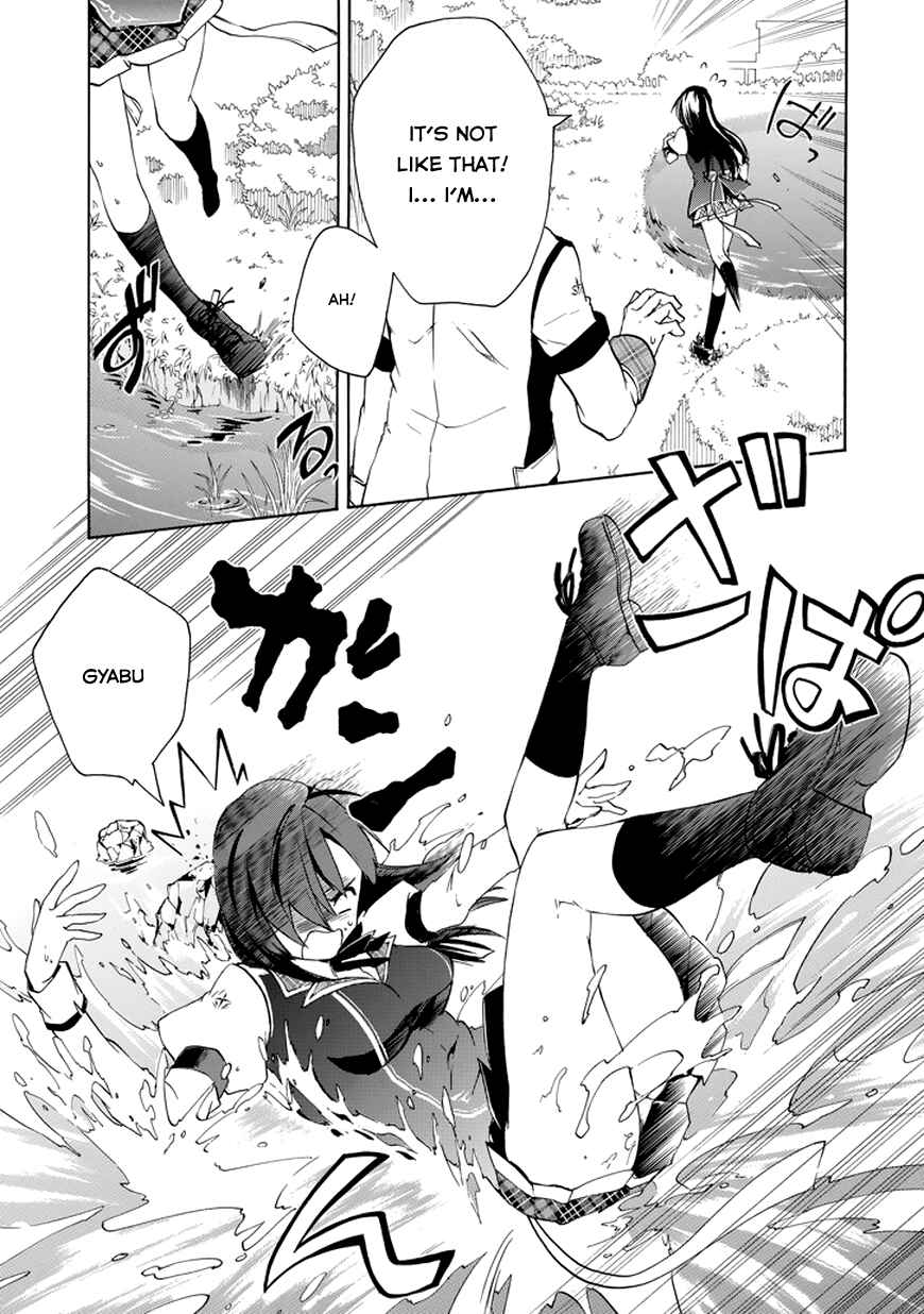 Page 42 Chapter 11 Rakudai Kishi no Eiyuutan