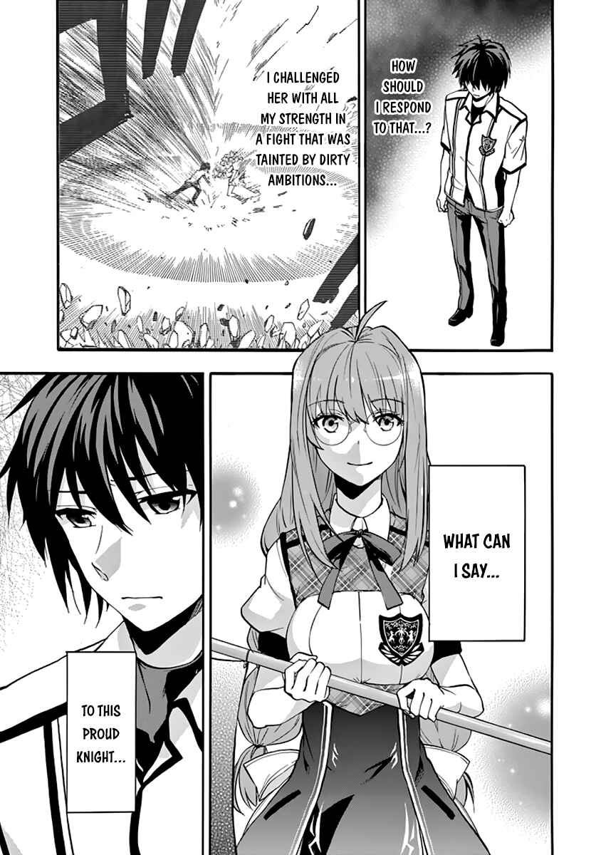 Page 14 Chapter 32 Rakudai Kishi no Eiyuutan