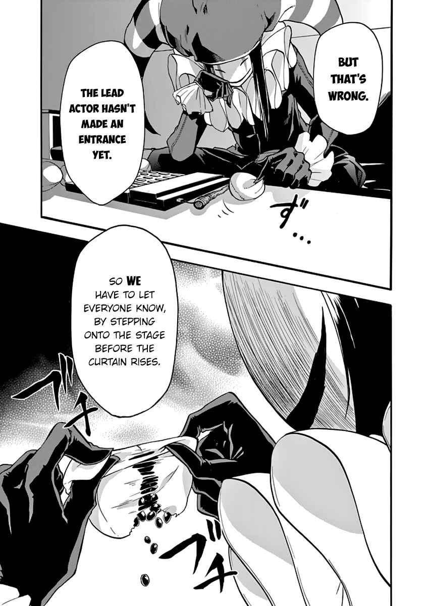 Page 28 Chapter 32 Rakudai Kishi no Eiyuutan