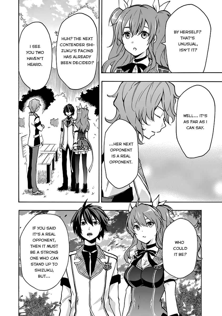 Page 21 Chapter 20 Rakudai Kishi no Eiyuutan