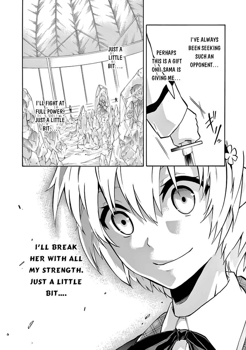 Page 28 Chapter 20 Rakudai Kishi no Eiyuutan