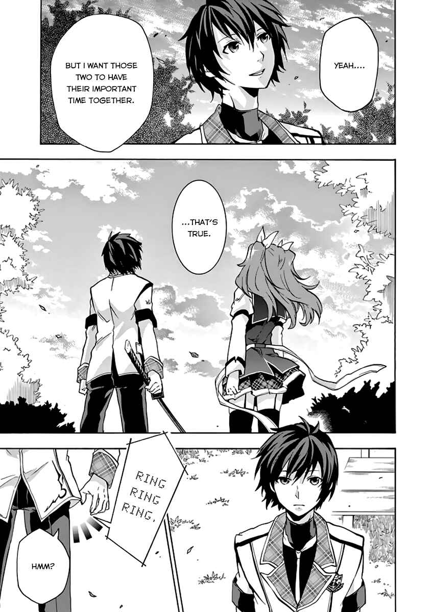 Page 6 Chapter 20 Rakudai Kishi no Eiyuutan