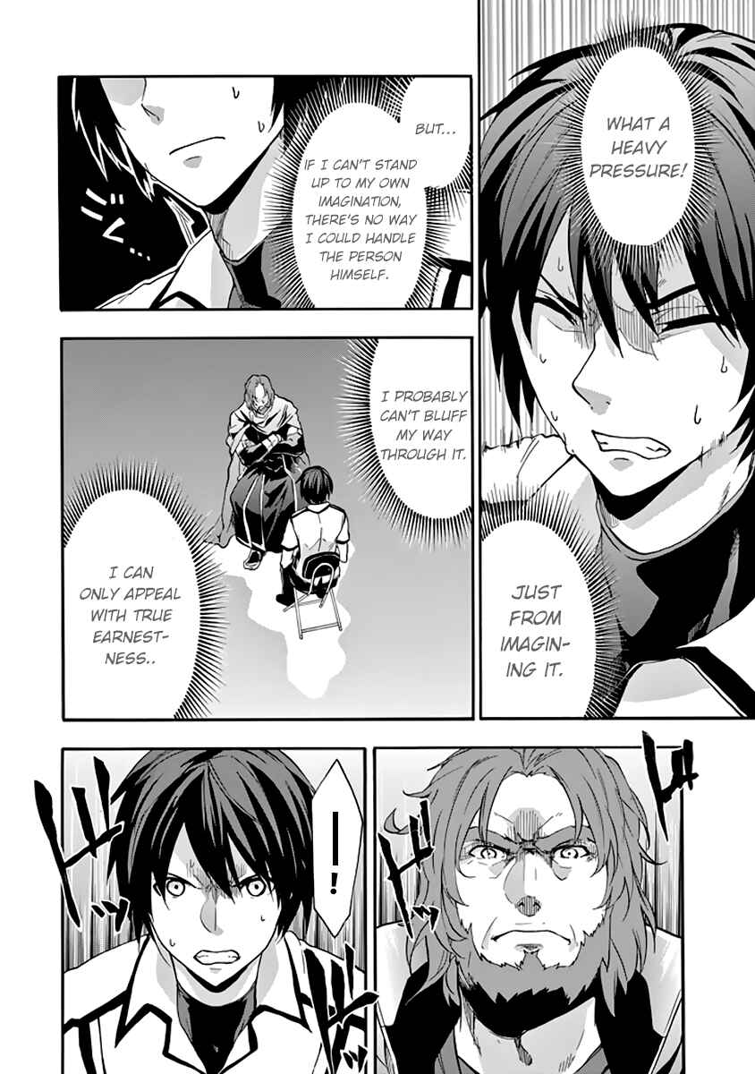 Page 11 Chapter 28 Rakudai Kishi no Eiyuutan