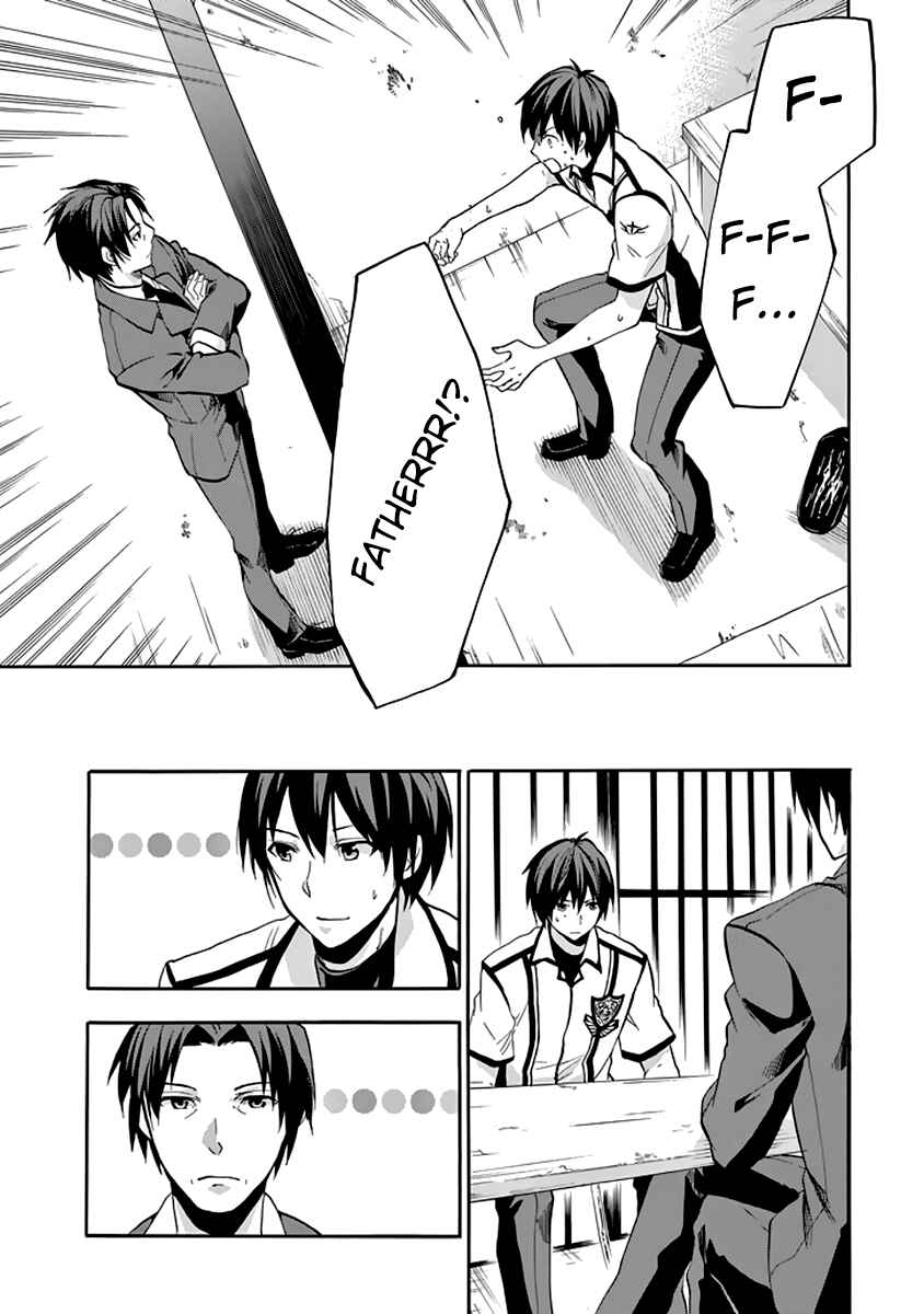 Page 14 Chapter 28 Rakudai Kishi no Eiyuutan