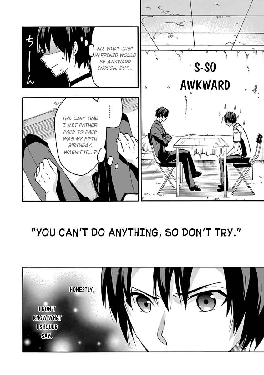 Page 15 Chapter 28 Rakudai Kishi no Eiyuutan