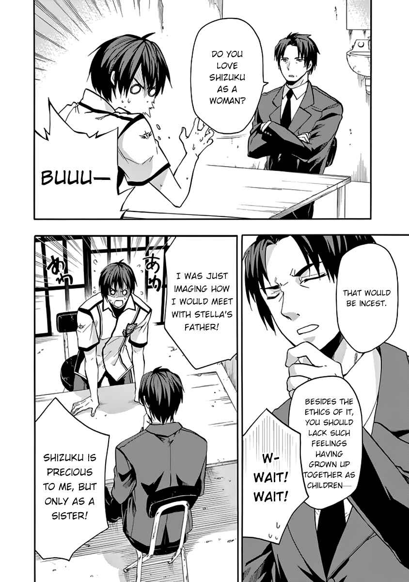 Page 17 Chapter 28 Rakudai Kishi no Eiyuutan