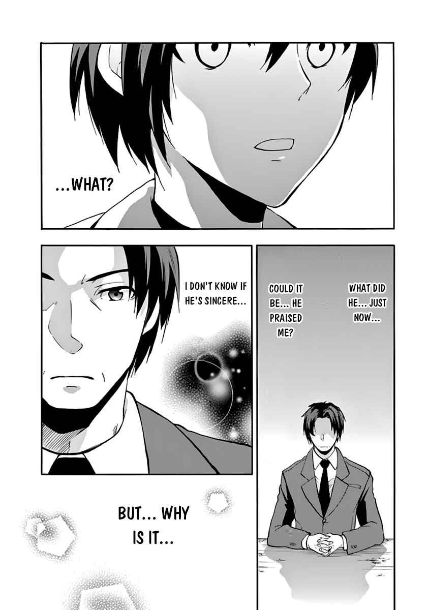 Page 20 Chapter 28 Rakudai Kishi no Eiyuutan