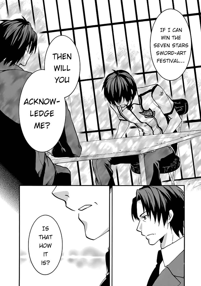 Page 24 Chapter 28 Rakudai Kishi no Eiyuutan