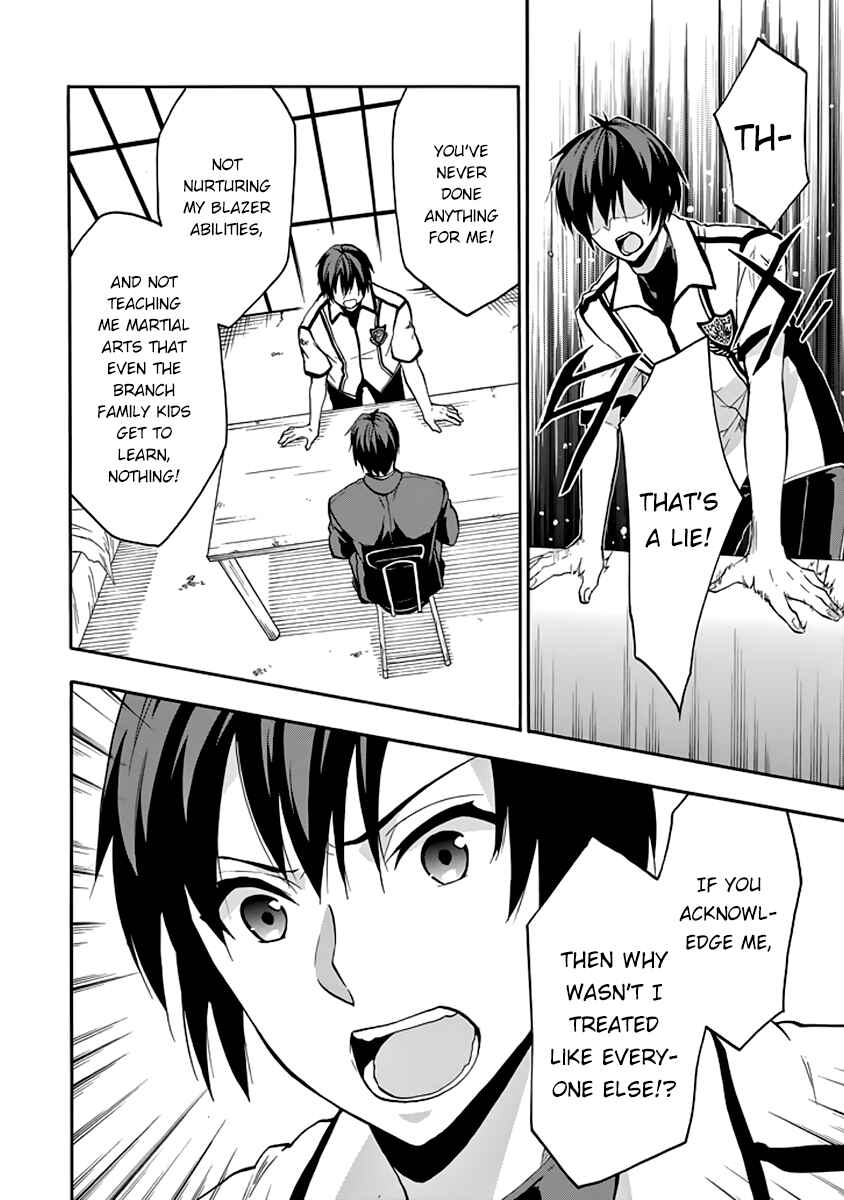 Page 27 Chapter 28 Rakudai Kishi no Eiyuutan