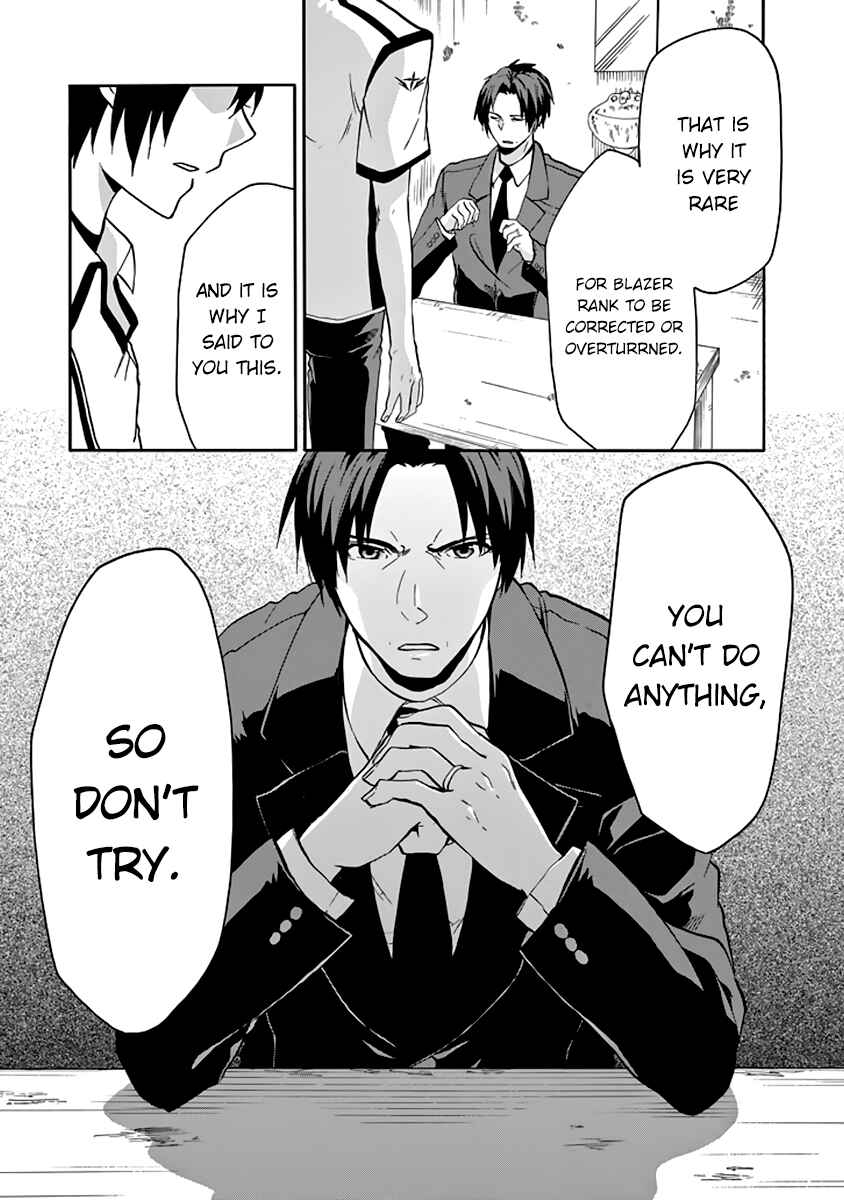 Page 33 Chapter 28 Rakudai Kishi no Eiyuutan
