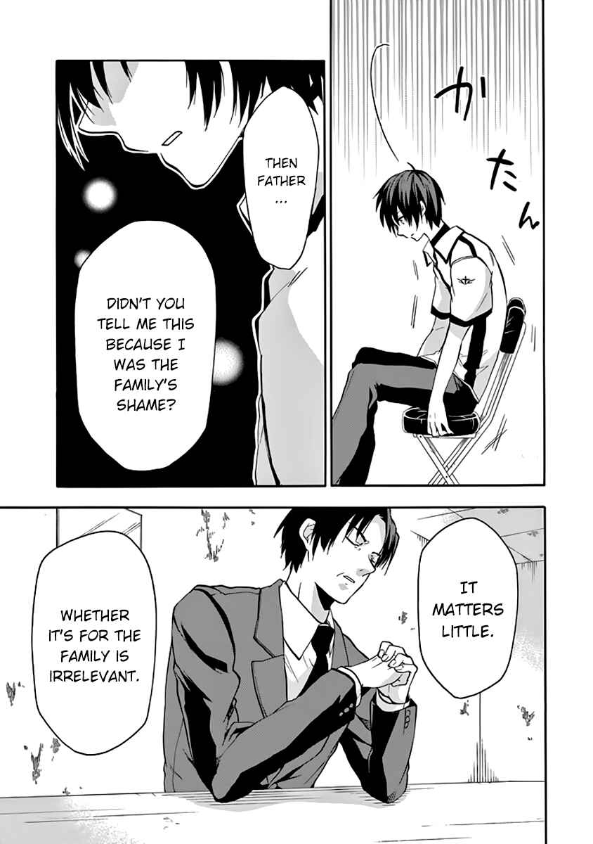 Page 34 Chapter 28 Rakudai Kishi no Eiyuutan