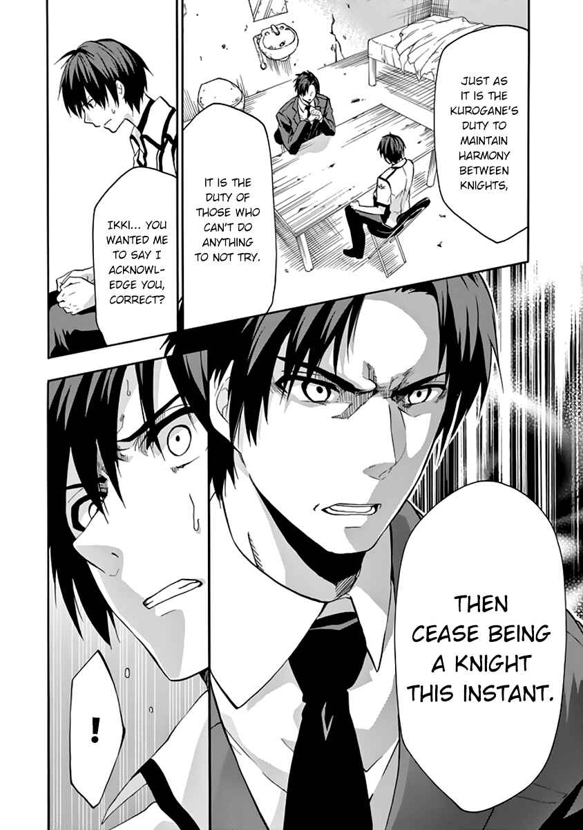 Page 35 Chapter 28 Rakudai Kishi no Eiyuutan