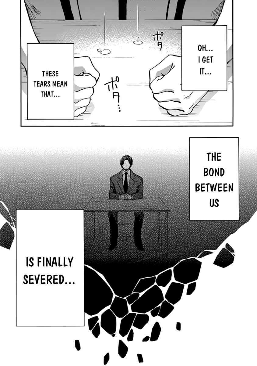 Page 40 Chapter 28 Rakudai Kishi no Eiyuutan