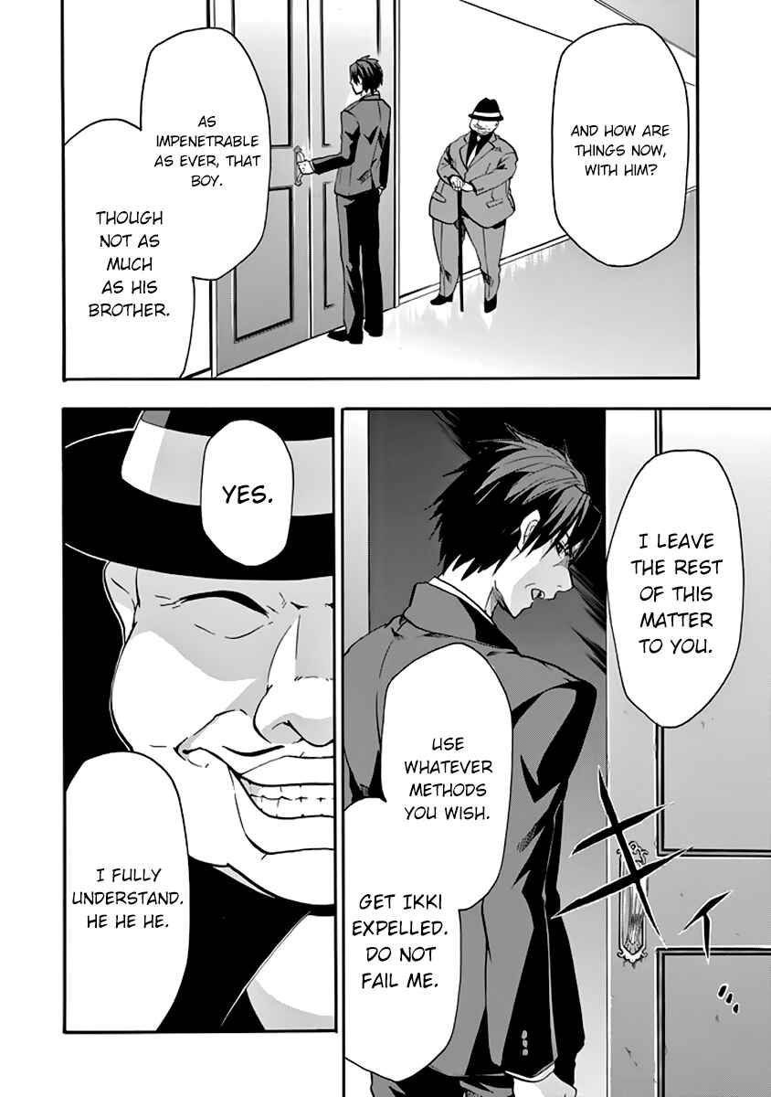 Page 42 Chapter 28 Rakudai Kishi no Eiyuutan