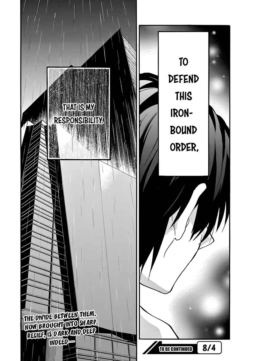 Page 46 Chapter 28 Rakudai Kishi no Eiyuutan