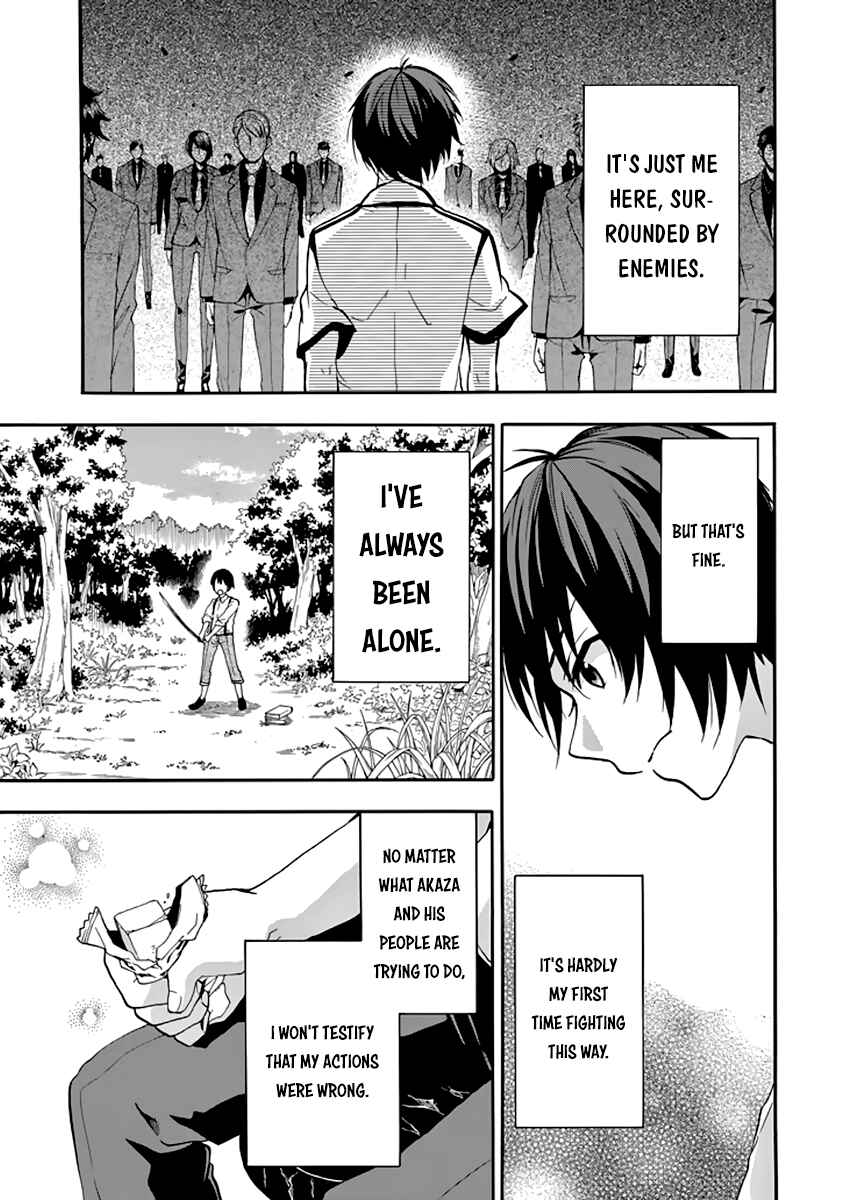 Page 6 Chapter 28 Rakudai Kishi no Eiyuutan