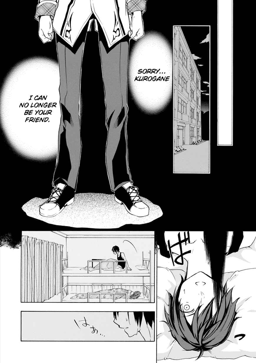 Page 19 Chapter 7 Rakudai Kishi no Eiyuutan